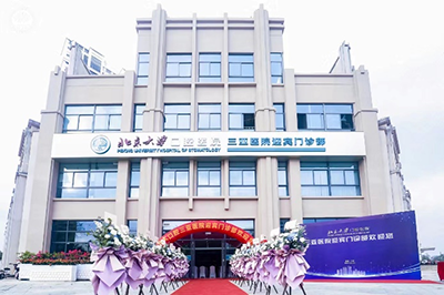 圖片2.png
