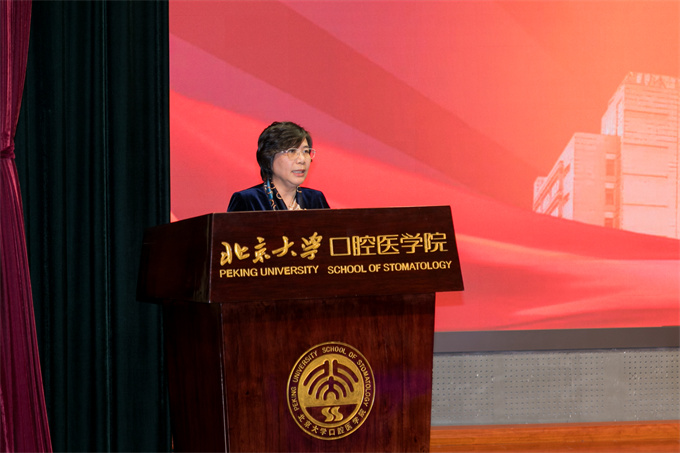 6.1 朱樹(shù)梅講話(huà).jpg