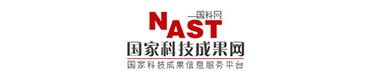 國家科技成果網(wǎng)
