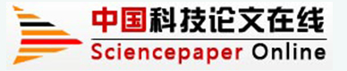 中國科技論文在線網(wǎng)站