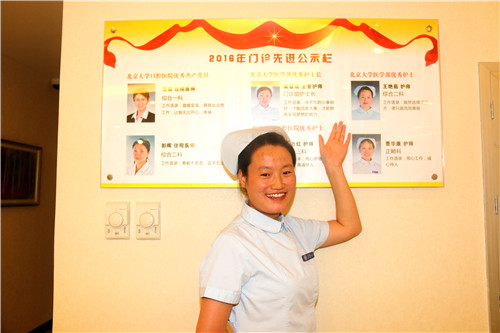 相冊