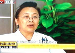 假牙護(hù)理劉宏偉