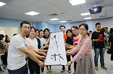 科室相冊