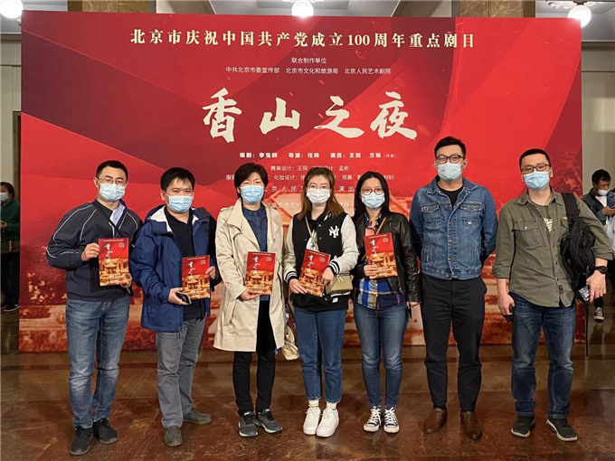 在參觀中讓黨史學習“活”起來 ——各黨支部開展形式多樣的黨史學習教育