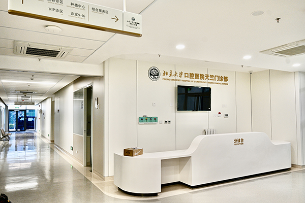 科室相冊(cè)3